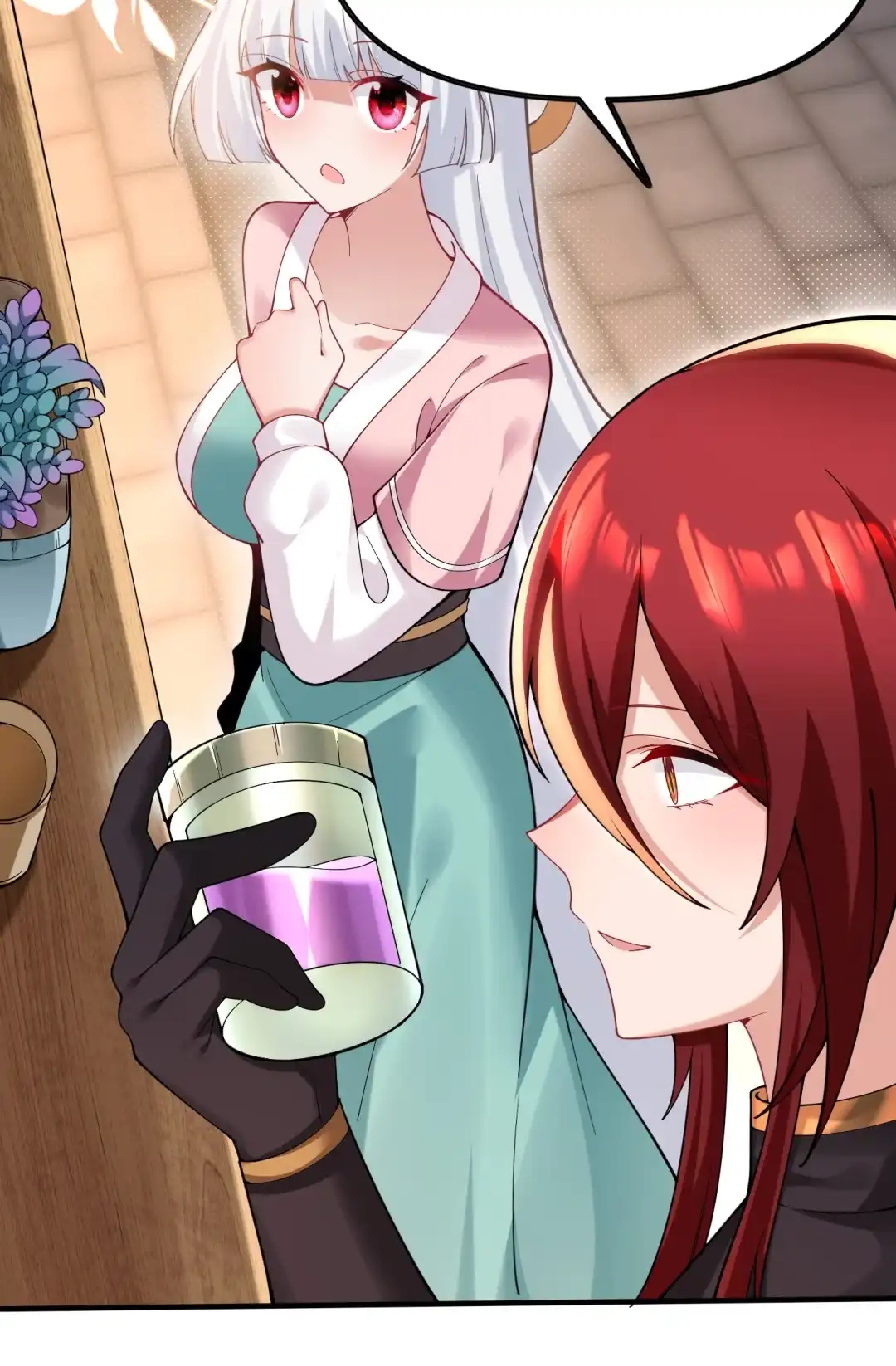 加大剂量-女帝？我只和娘子谈恋爱.-创星漫艺工作室（第8张）