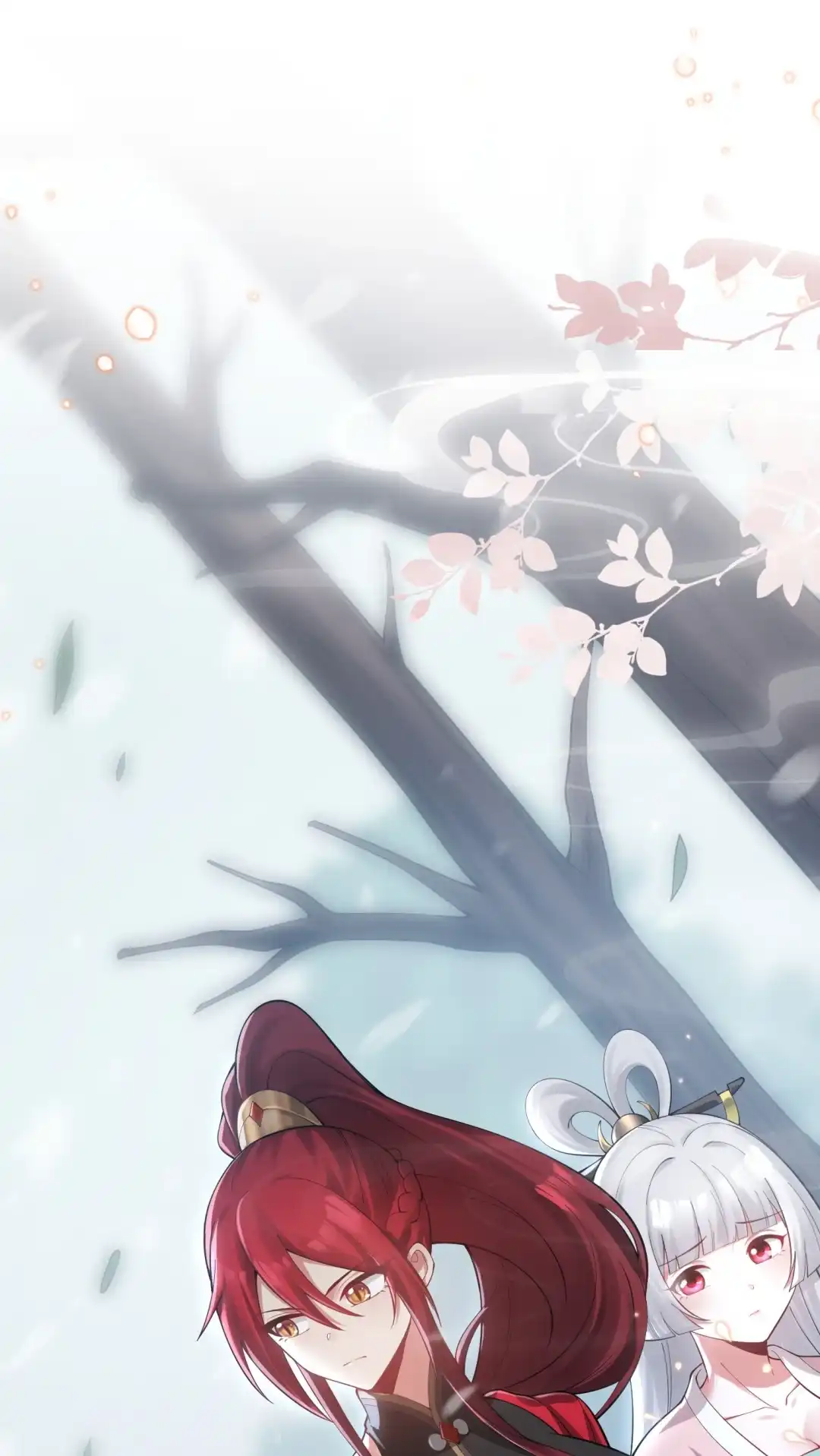 天降白虎星-女帝？我只和娘子谈恋爱.-创星漫艺工作室（第2张）