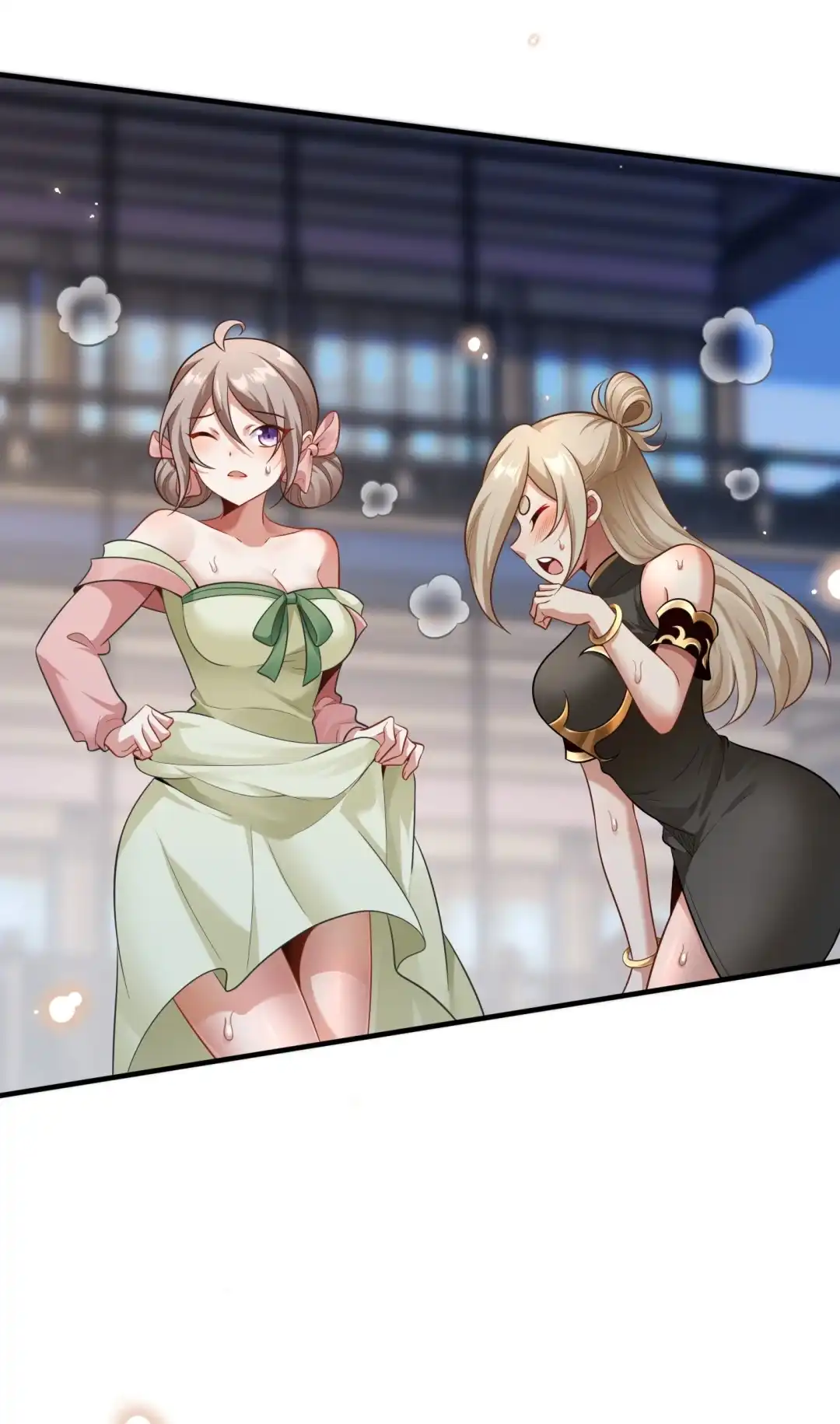 好好好我就喜欢挑战-女帝？我只和娘子谈恋爱.-创星漫艺工作室（第9张）