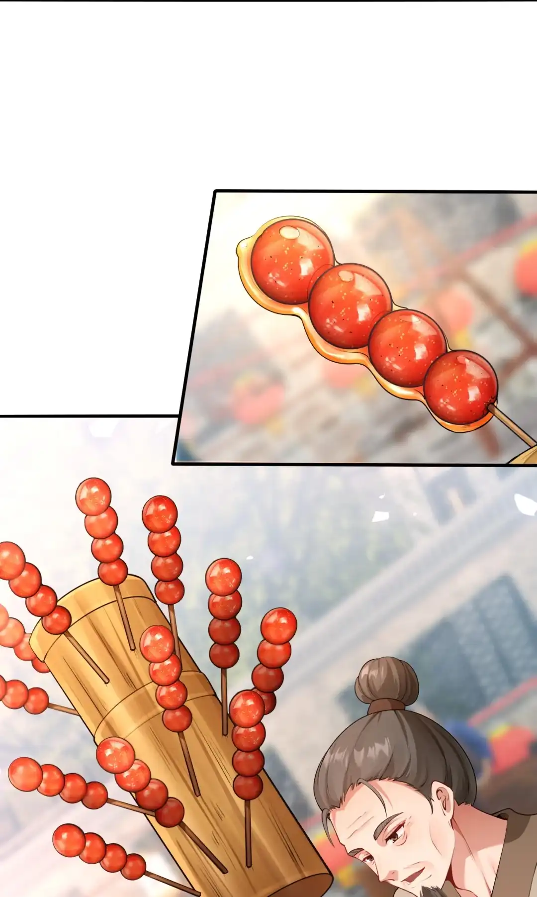 我绝不会再让她出事-女帝？我只和娘子谈恋爱.-创星漫艺工作室（第7张）