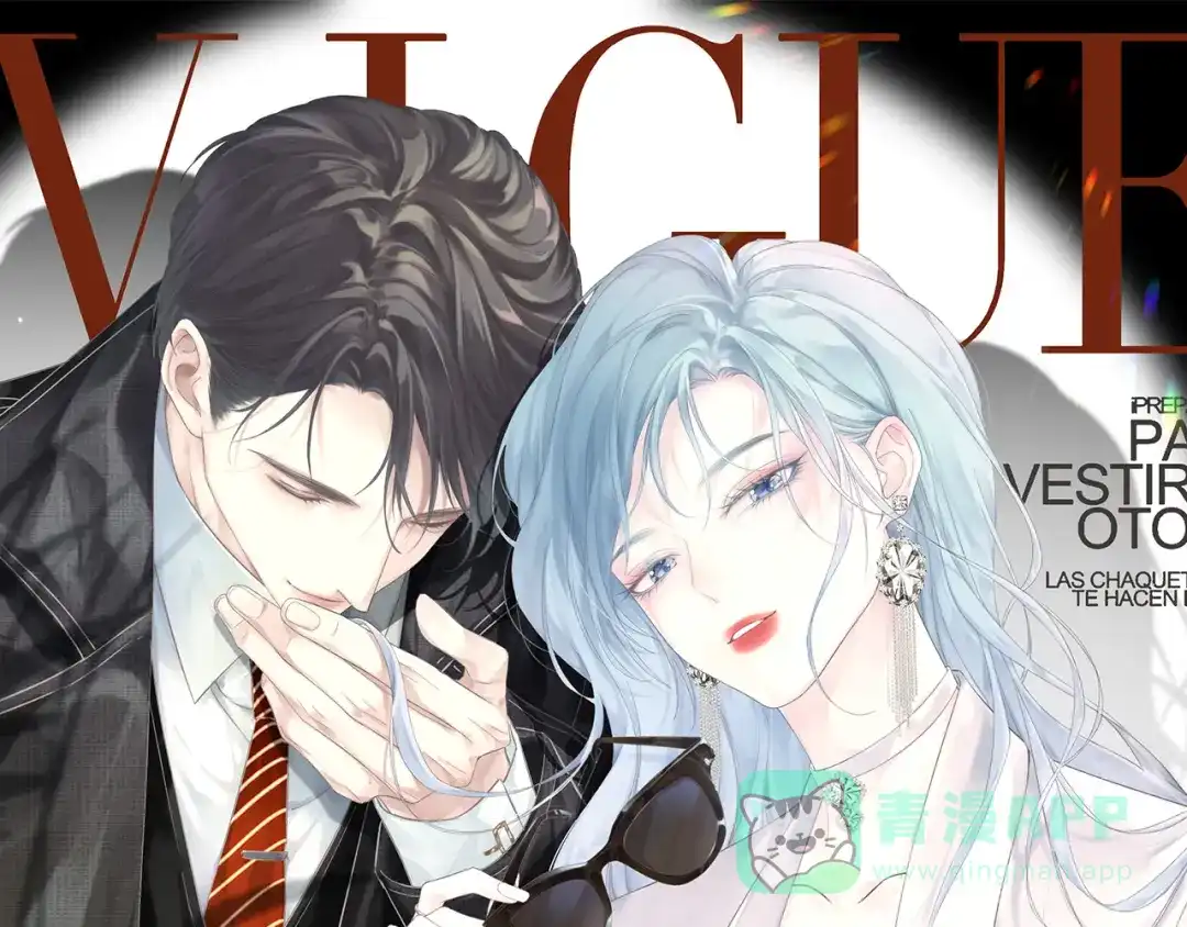 第145话结婚就好了-女王从顶流做起-我煞费苦心（原著）+猫猫头（第1张）