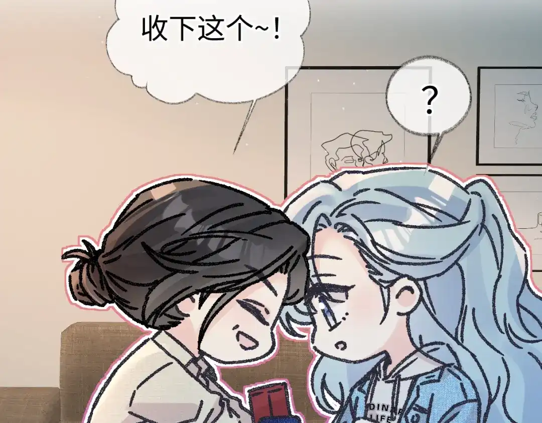 第145话结婚就好了-女王从顶流做起-我煞费苦心（原著）+猫猫头（第10张）