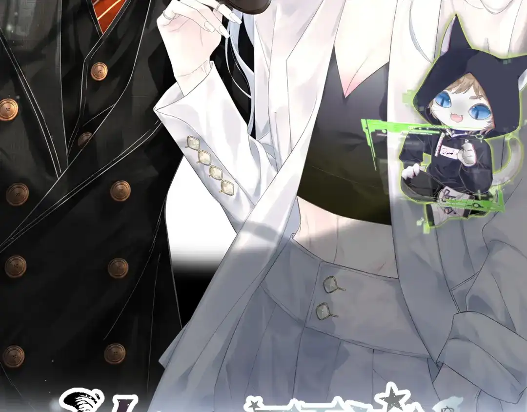 第145话结婚就好了-女王从顶流做起-我煞费苦心（原著）+猫猫头（第2张）