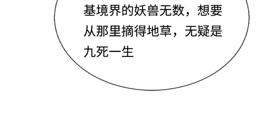 72.jpg