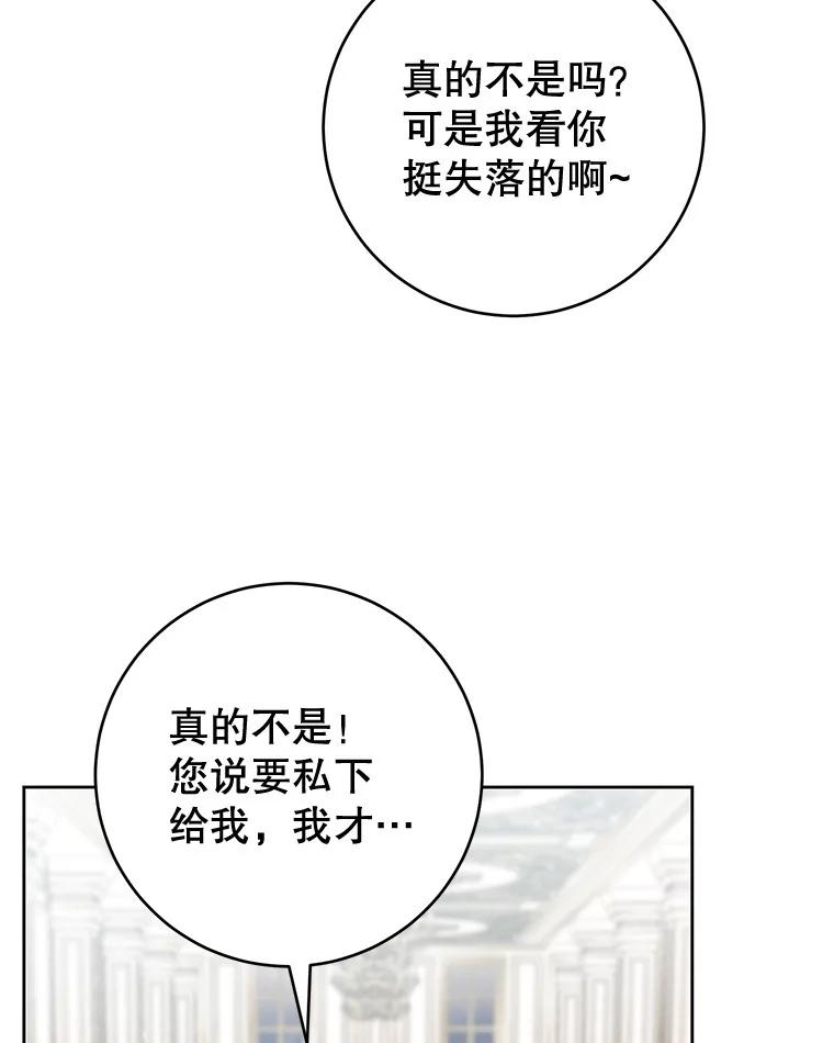 87.jpg