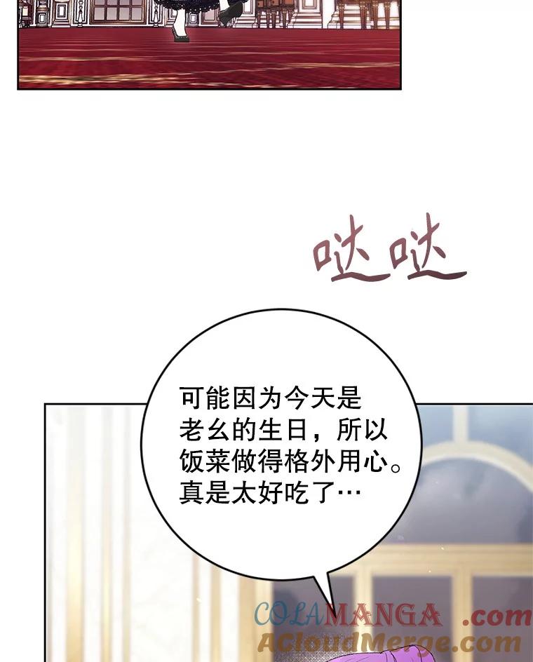 81.jpg