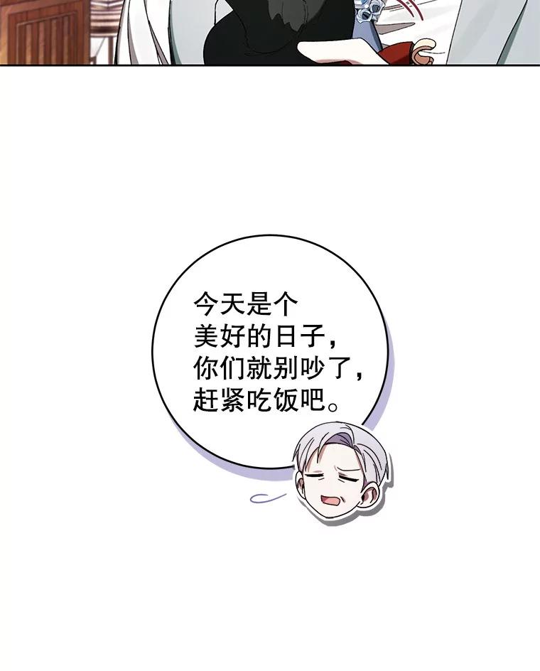 78.jpg