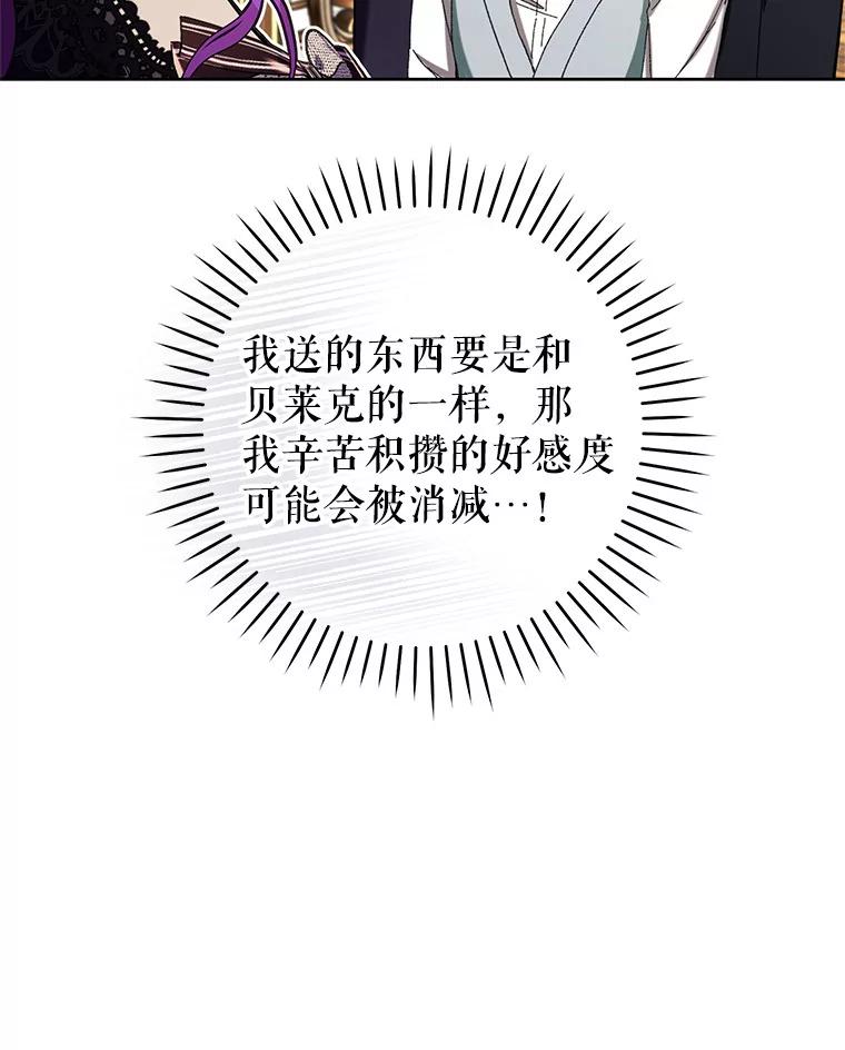 74.jpg