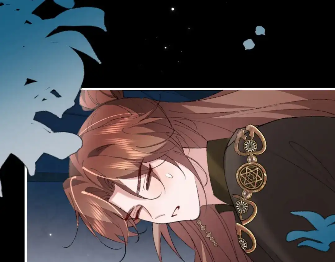 第432话夜崇焕-炮灰闺女的生存方式-乌里丑丑（原著）+流浪草工作室（第16张）