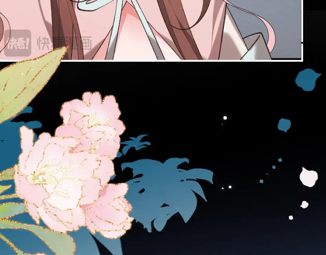 第432话夜崇焕-炮灰闺女的生存方式-乌里丑丑（原著）+流浪草工作室（第19张）