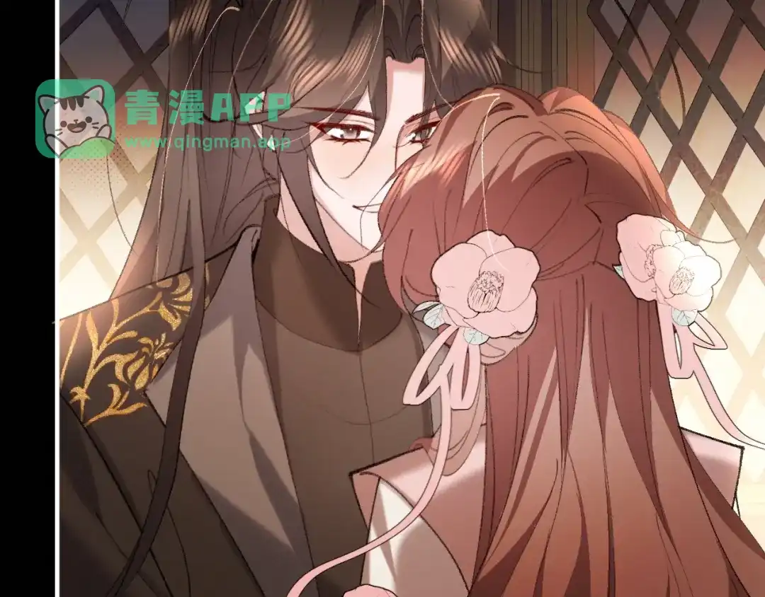 第449话知、知道了-炮灰闺女的生存方式-乌里丑丑（原著）+流浪草工作室（第5张）