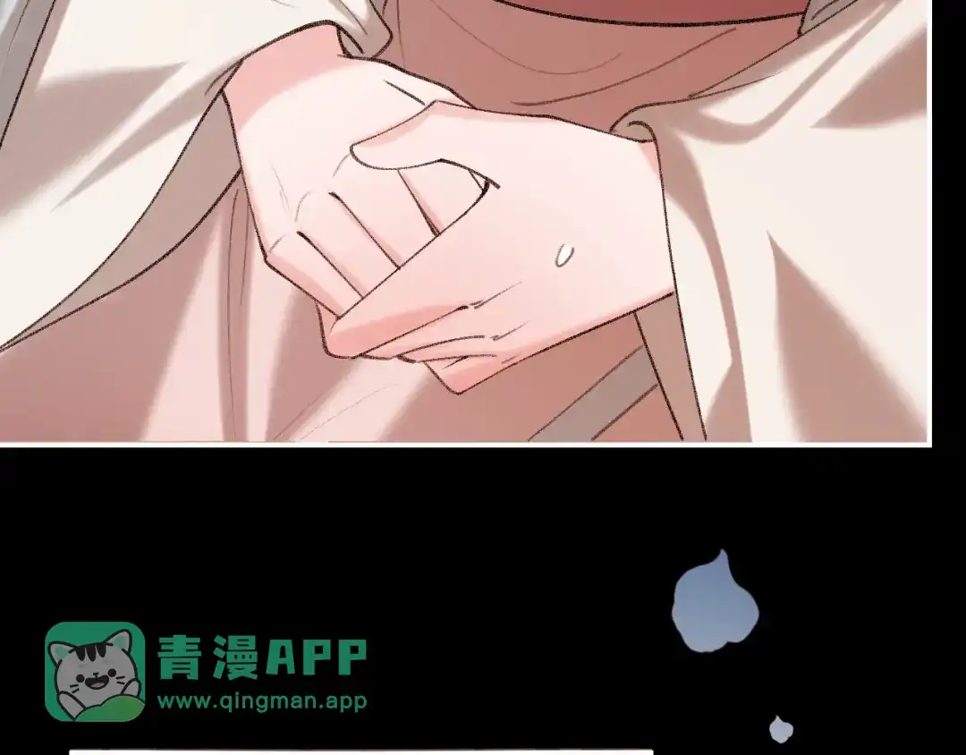 第449话知、知道了-炮灰闺女的生存方式-乌里丑丑（原著）+流浪草工作室（第15张）