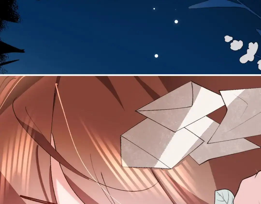 第449话知、知道了-炮灰闺女的生存方式-乌里丑丑（原著）+流浪草工作室（第9张）