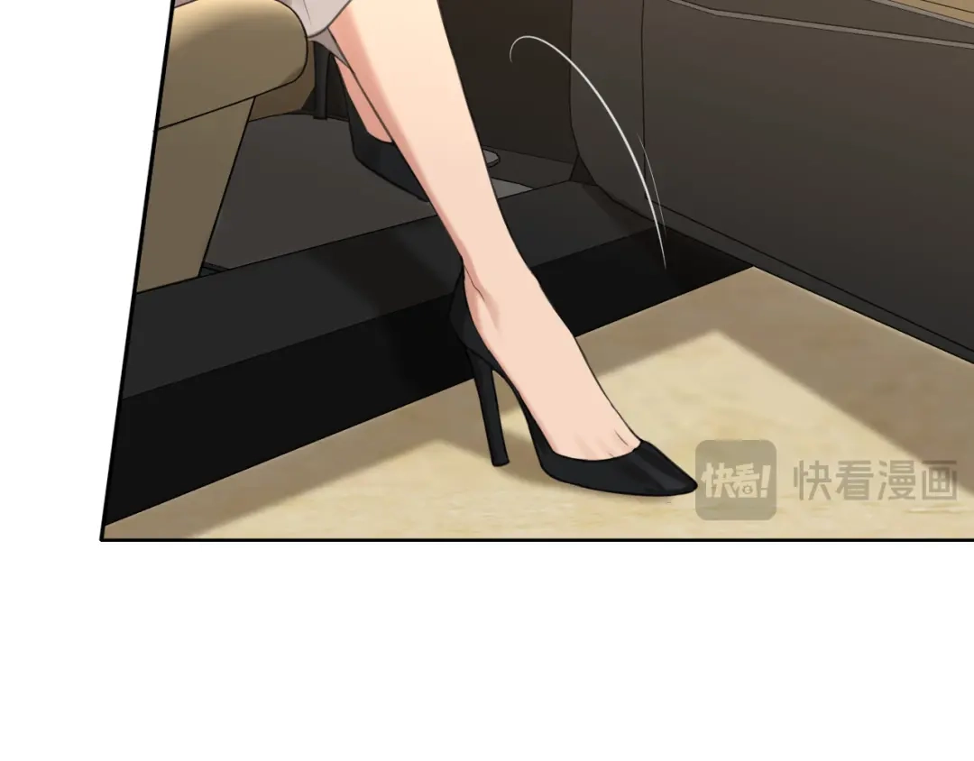 21仅一人可见-偏见-酥吉（第25张）