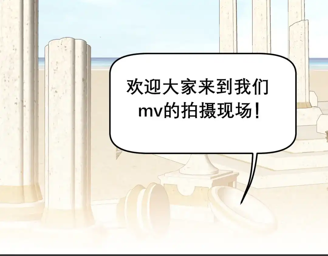 34关于你的一切，我都想了解-偏见-酥吉（第5张）