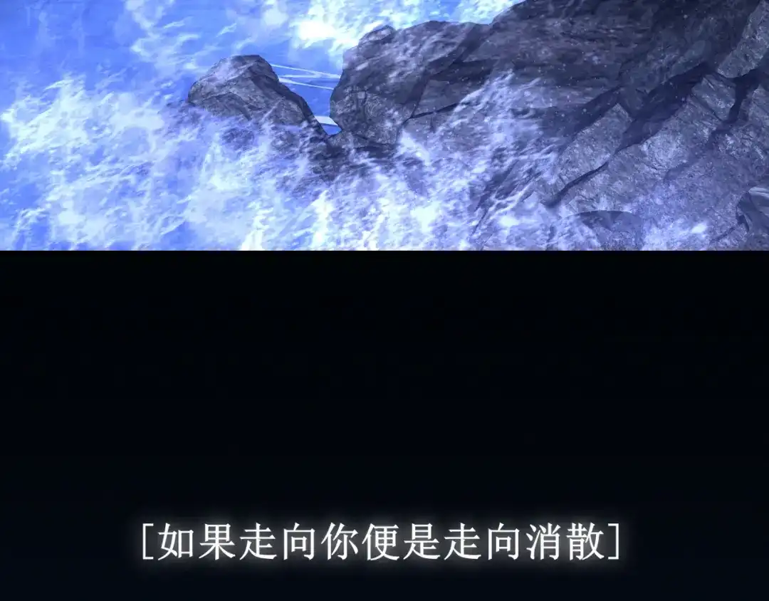 36醋缸子翻了该怎么哄?-偏见-酥吉（第31张）