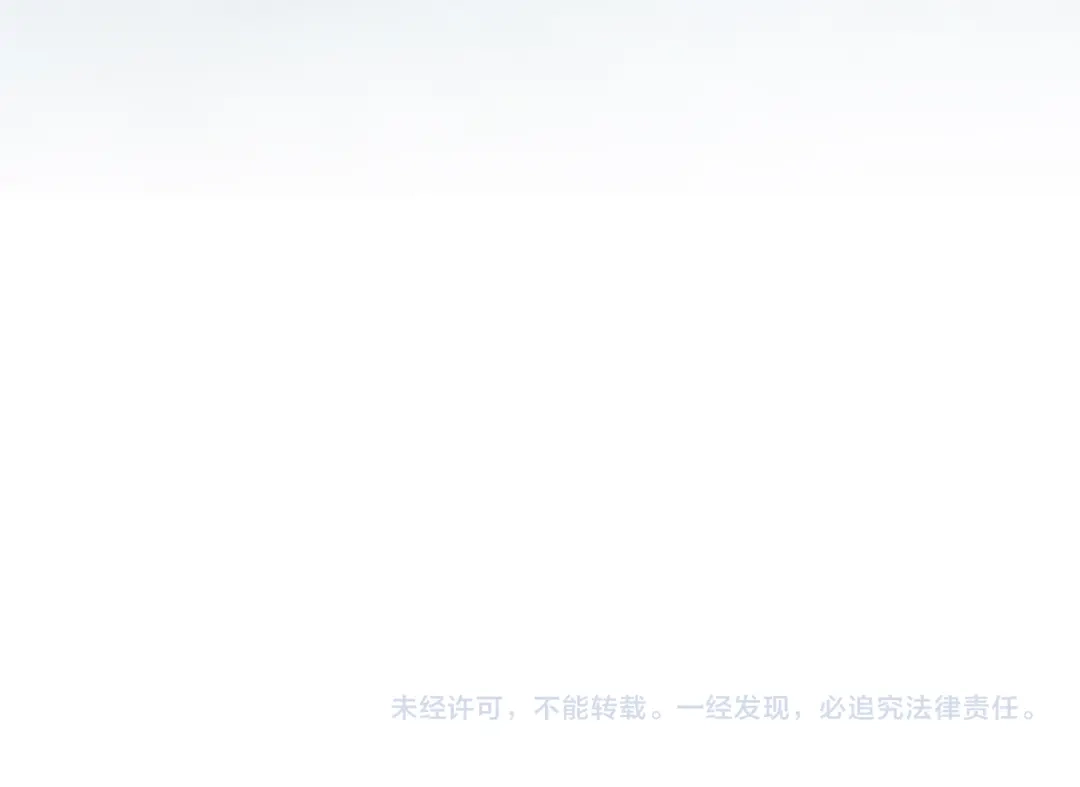 38这样耍我，很有趣？-偏见-酥吉（第23张）