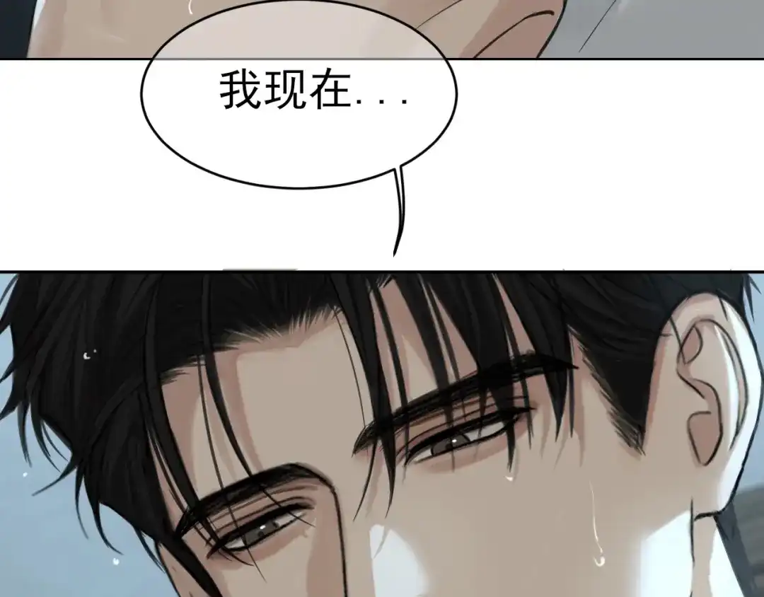 40我在乎你，特别在乎-偏见-酥吉（第27张）