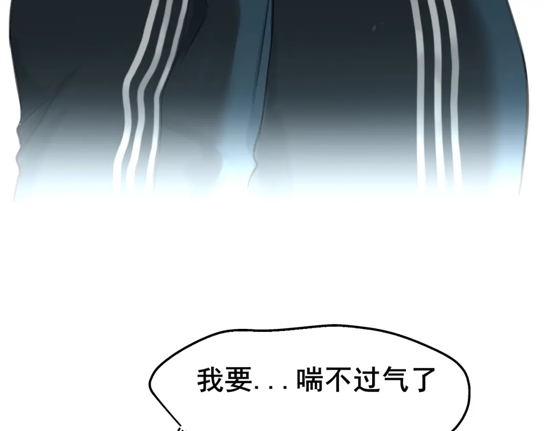 40我在乎你，特别在乎-偏见-酥吉（第8张）