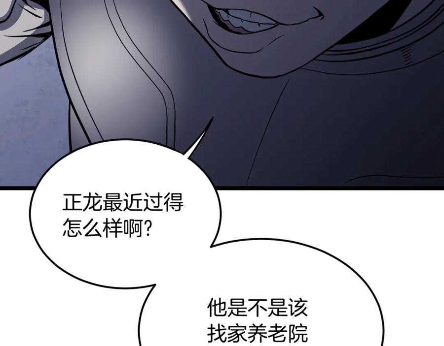 94.jpg