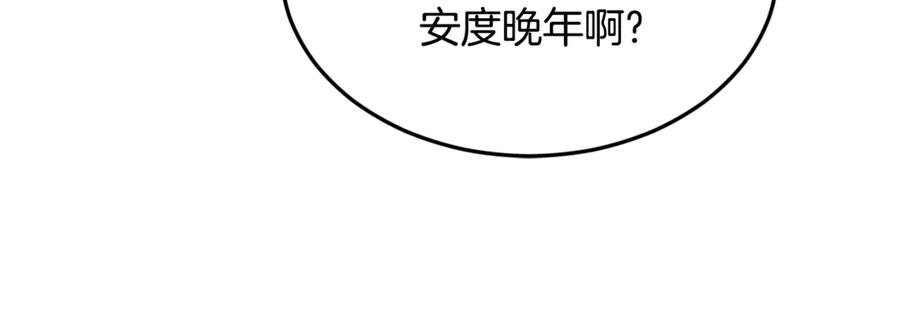 95.jpg