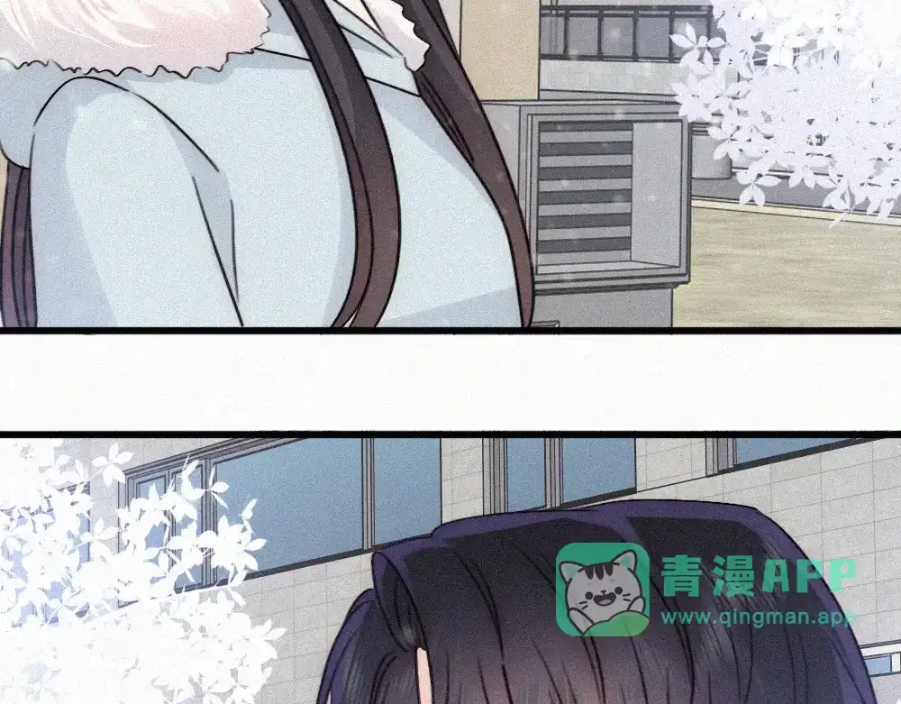 第190话在我身边-偏偏宠爱-藤萝为枝（原著）+胡桃（主笔）+秦川（编剧）（第5张）