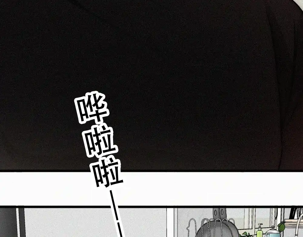 第192话饭后-偏偏宠爱-藤萝为枝（原著）+胡桃（主笔）+秦川（编剧）（第18张）