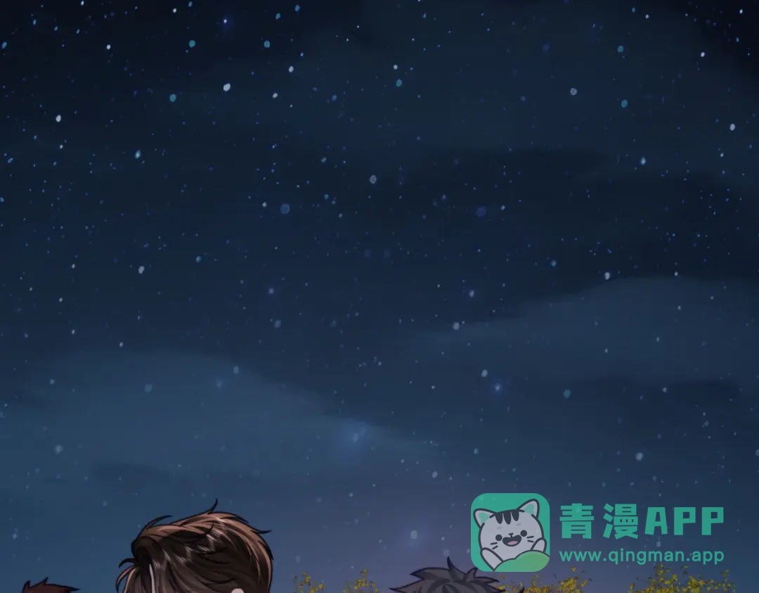 第33话早登记结婚了-偏执总裁求放过-蜂漫社（第5张）