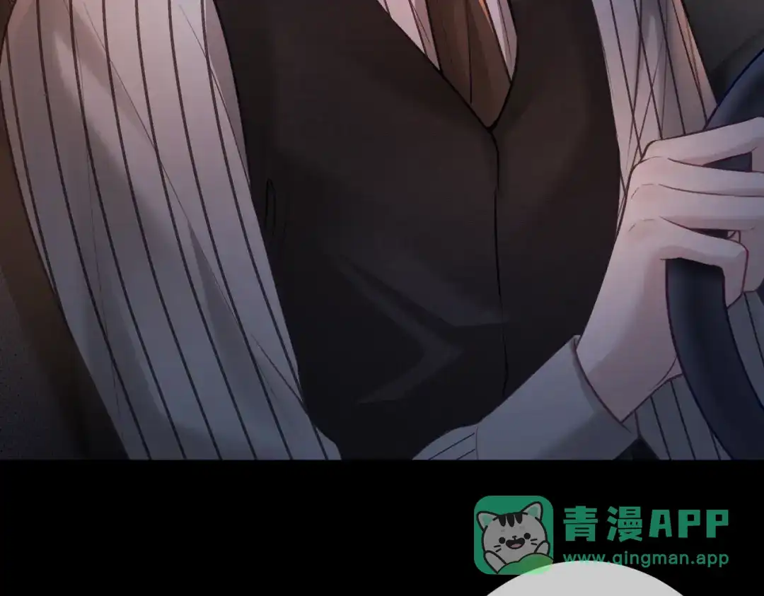 第34话全都知道我是替身-偏执总裁求放过-蜂漫社（第85张）