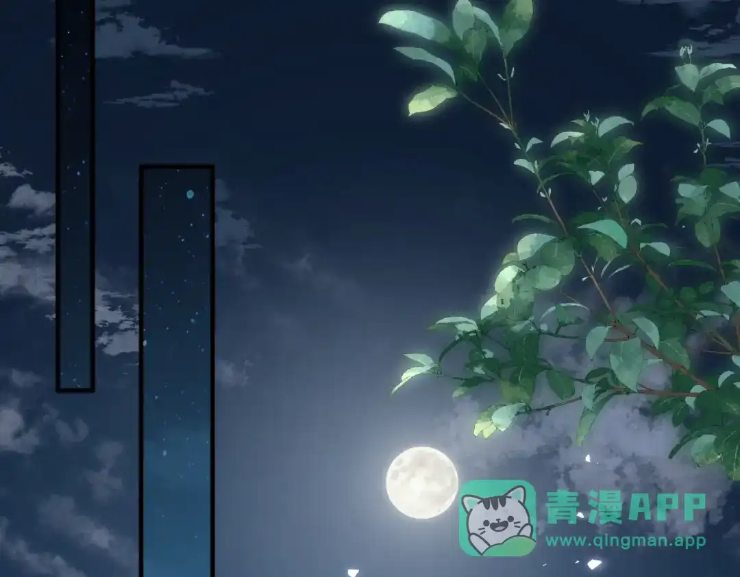 第34话全都知道我是替身-偏执总裁求放过-蜂漫社（第15张）