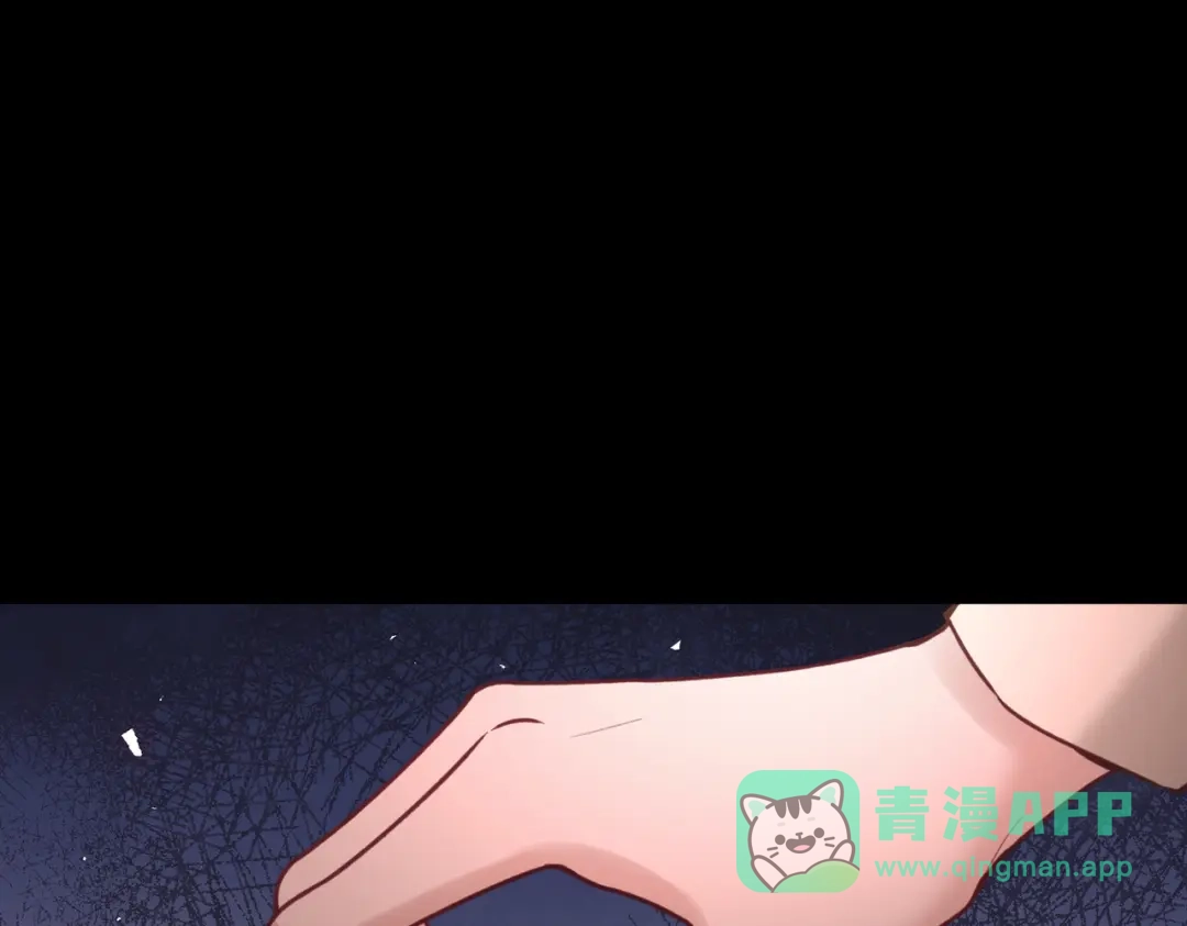第35话酒吧遭下药-偏执总裁求放过-蜂漫社（第30张）