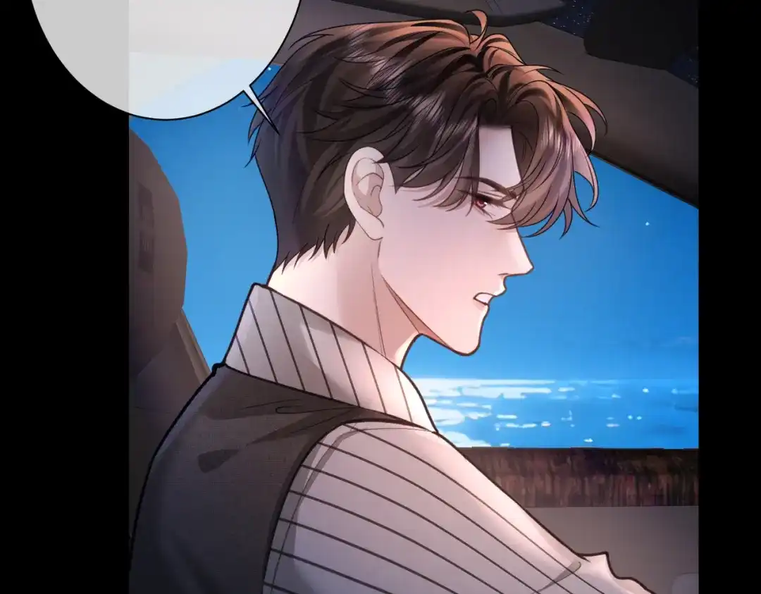 第36话沉溺-偏执总裁求放过-蜂漫社（第7张）