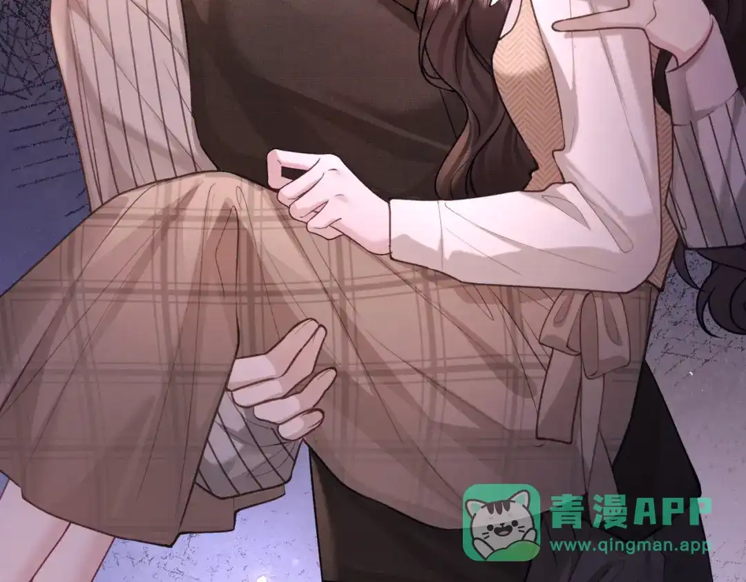 第36话沉溺-偏执总裁求放过-蜂漫社（第50张）