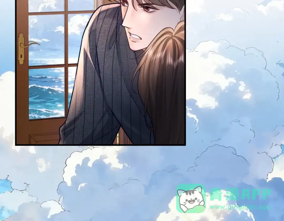 第37话得不到就毁掉-偏执总裁求放过-蜂漫社（第5张）