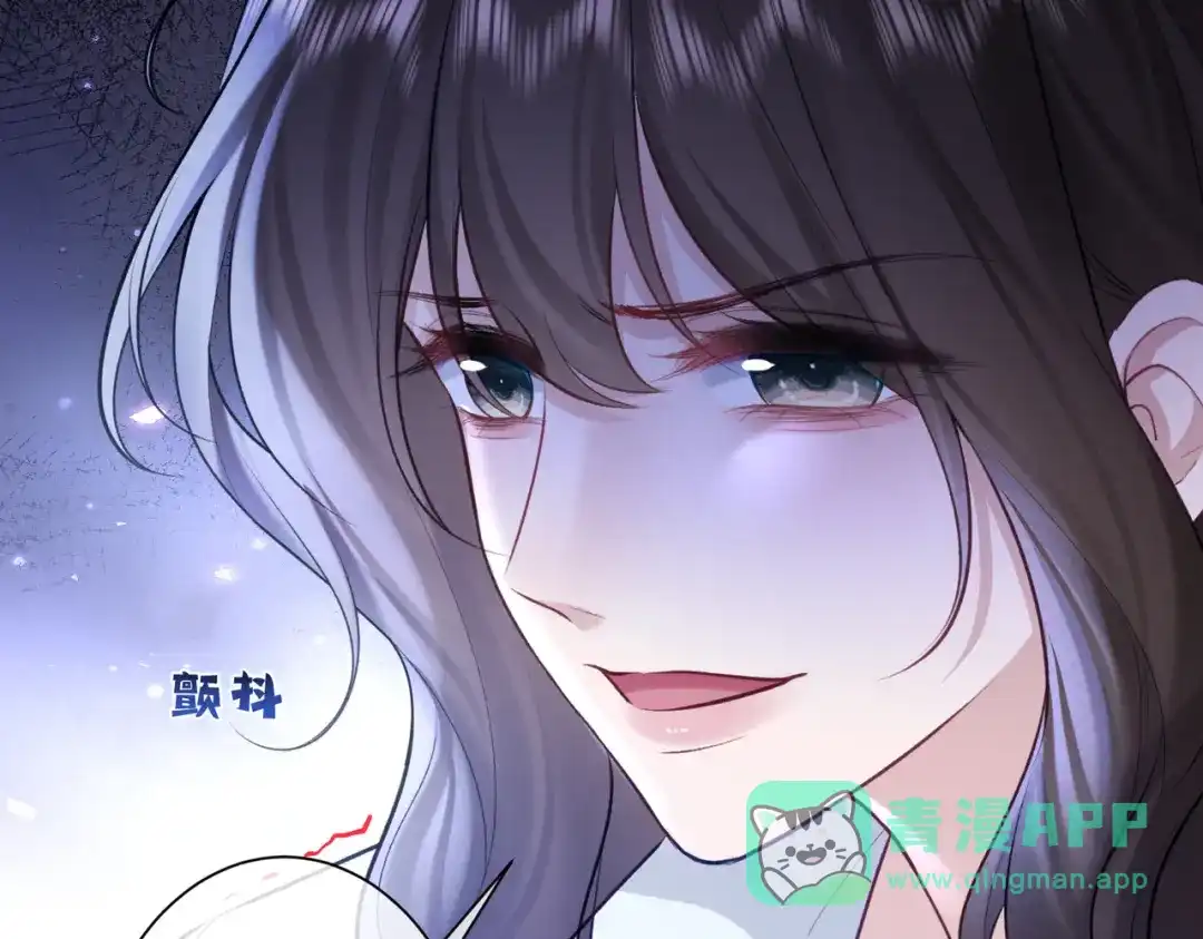 第37话得不到就毁掉-偏执总裁求放过-蜂漫社（第10张）