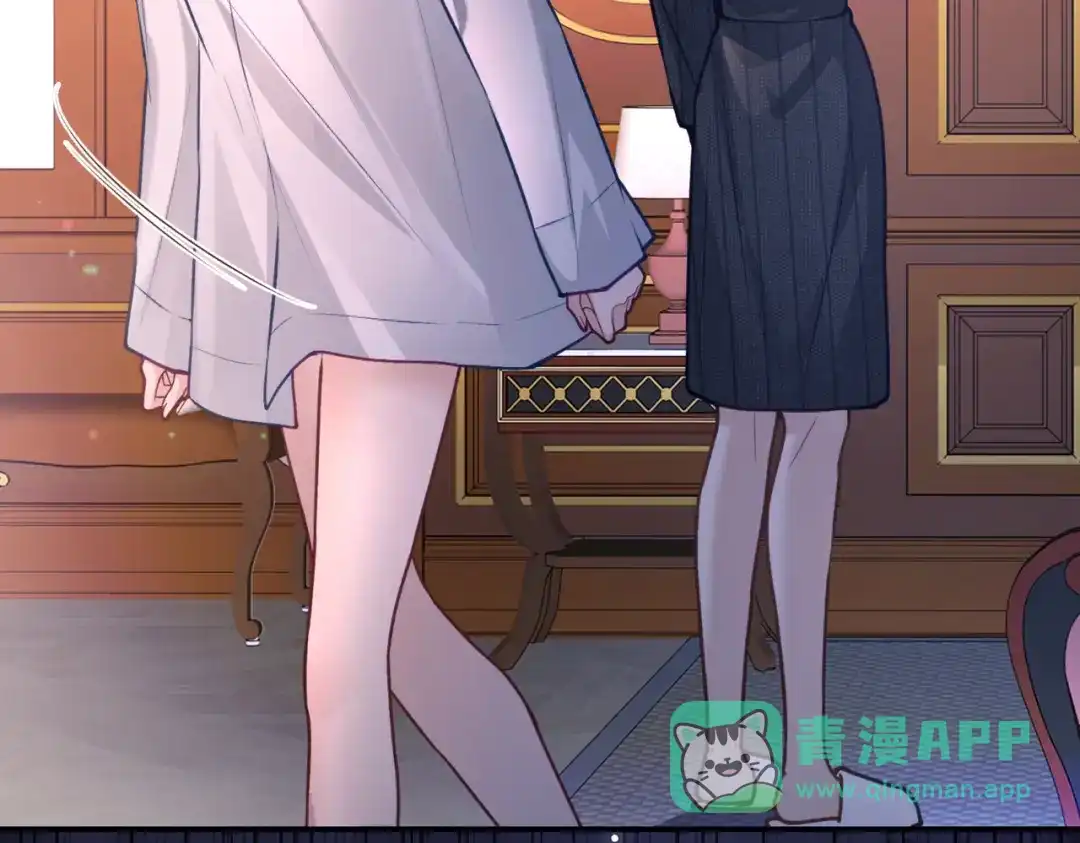 第37话得不到就毁掉-偏执总裁求放过-蜂漫社（第30张）