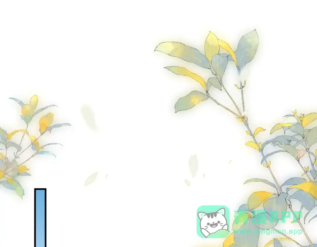 第37话得不到就毁掉-偏执总裁求放过-蜂漫社（第80张）