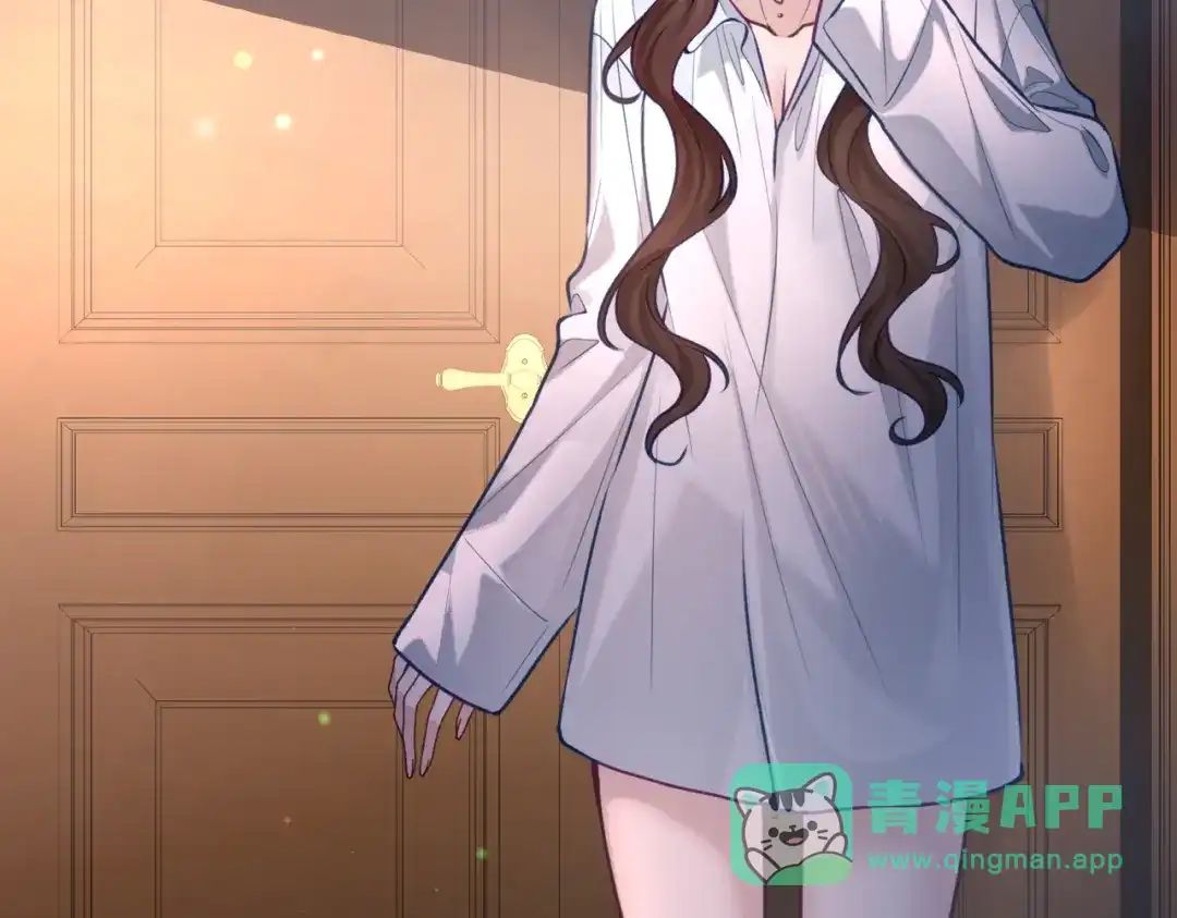 第37话得不到就毁掉-偏执总裁求放过-蜂漫社（第35张）