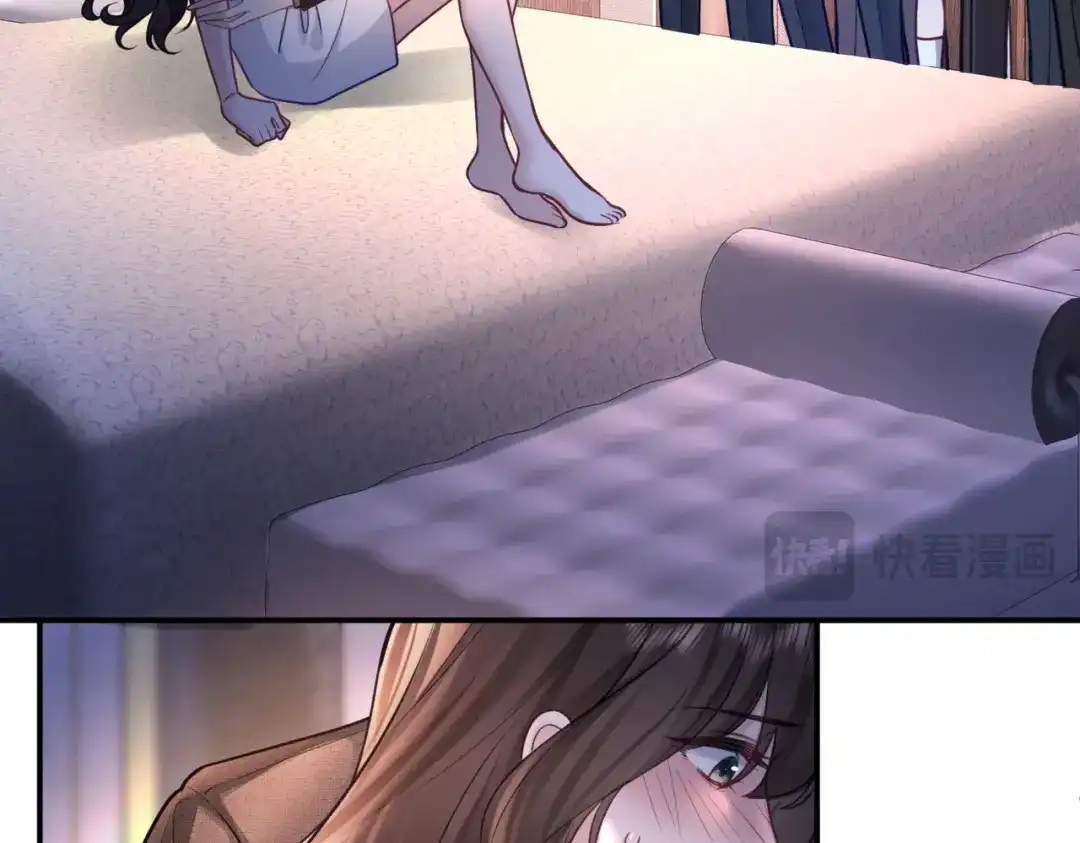 第38话公开的未婚妻-偏执总裁求放过-蜂漫社（第51张）