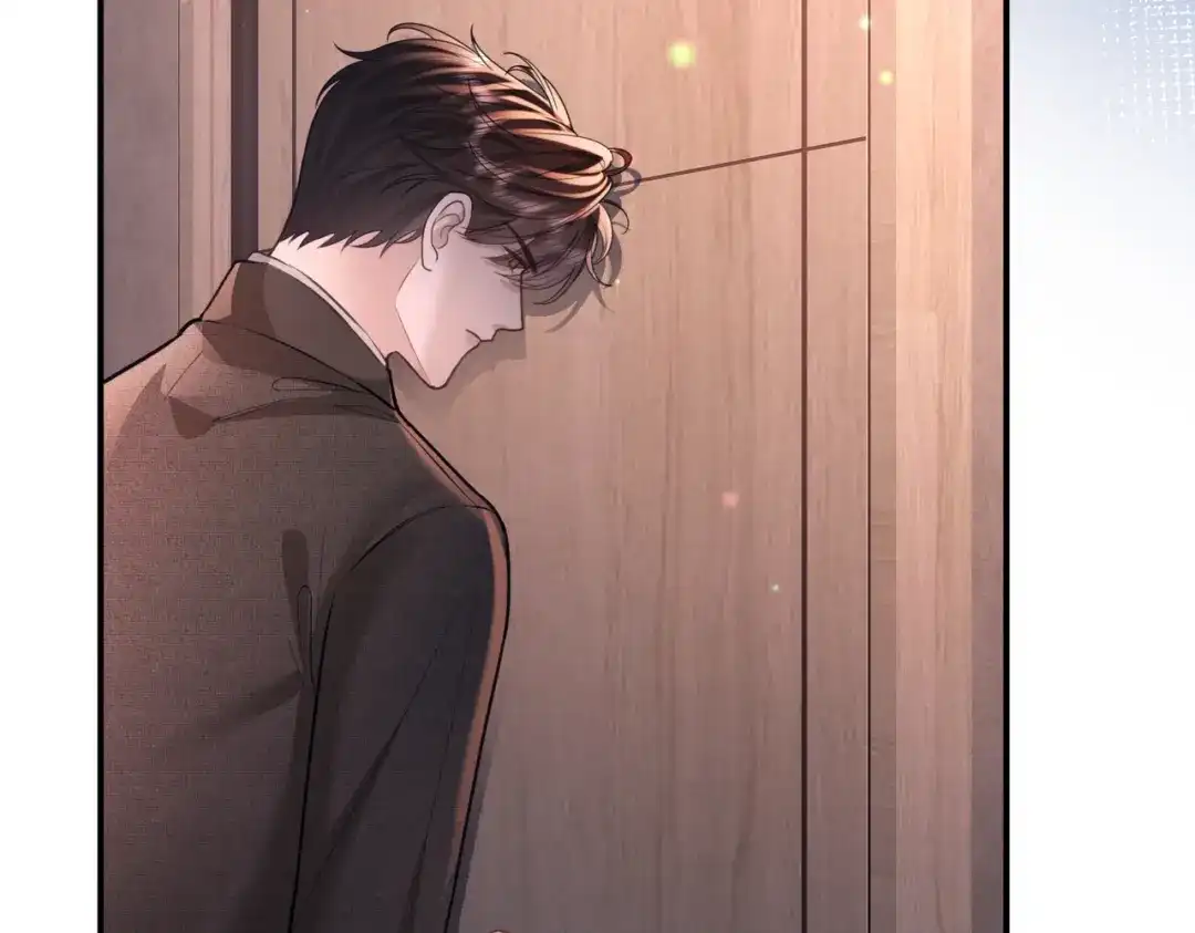 第38话公开的未婚妻-偏执总裁求放过-蜂漫社（第34张）