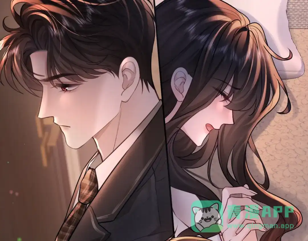 第38话公开的未婚妻-偏执总裁求放过-蜂漫社（第40张）