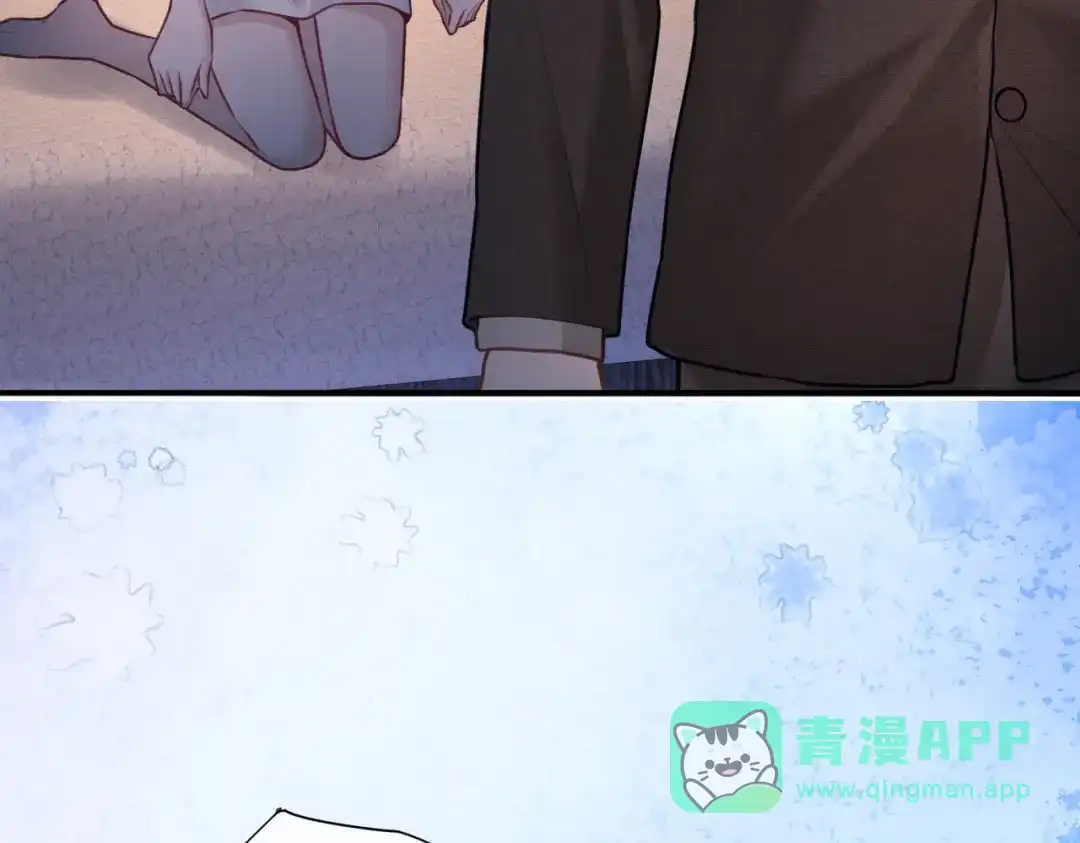 第38话公开的未婚妻-偏执总裁求放过-蜂漫社（第25张）