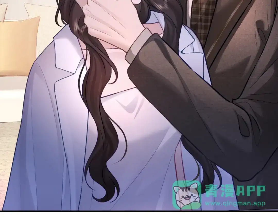 第38话公开的未婚妻-偏执总裁求放过-蜂漫社（第55张）