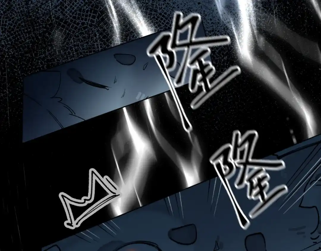 02-捡了个祖宗-牵引绳的另一端-云以笺（第3张）