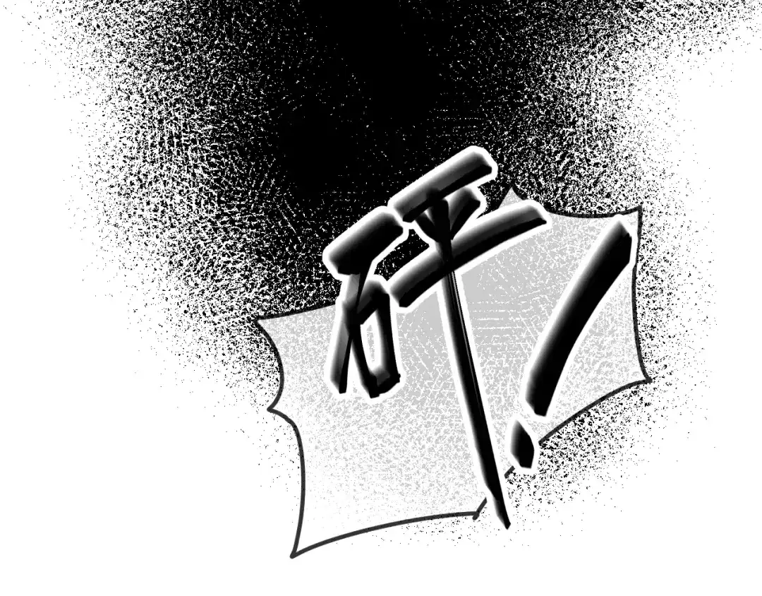 02-捡了个祖宗-牵引绳的另一端-云以笺（第19张）