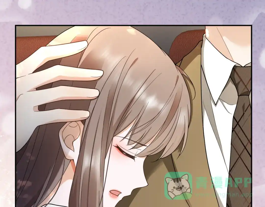 第105话深夜幽会-千亿总裁独宠替身娇妻-琉璃雪雪（原著）+暴青漫画（第16张）