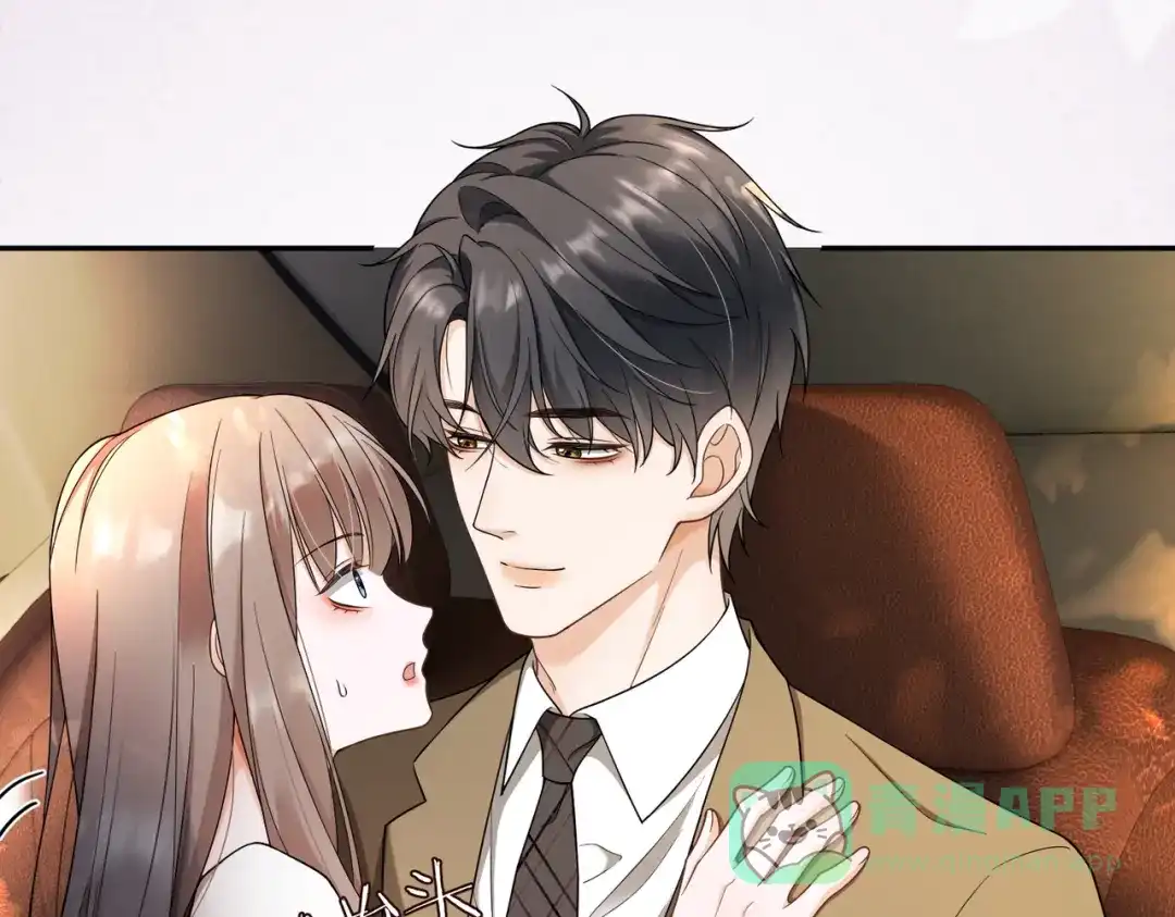 第105话深夜幽会-千亿总裁独宠替身娇妻-琉璃雪雪（原著）+暴青漫画（第21张）