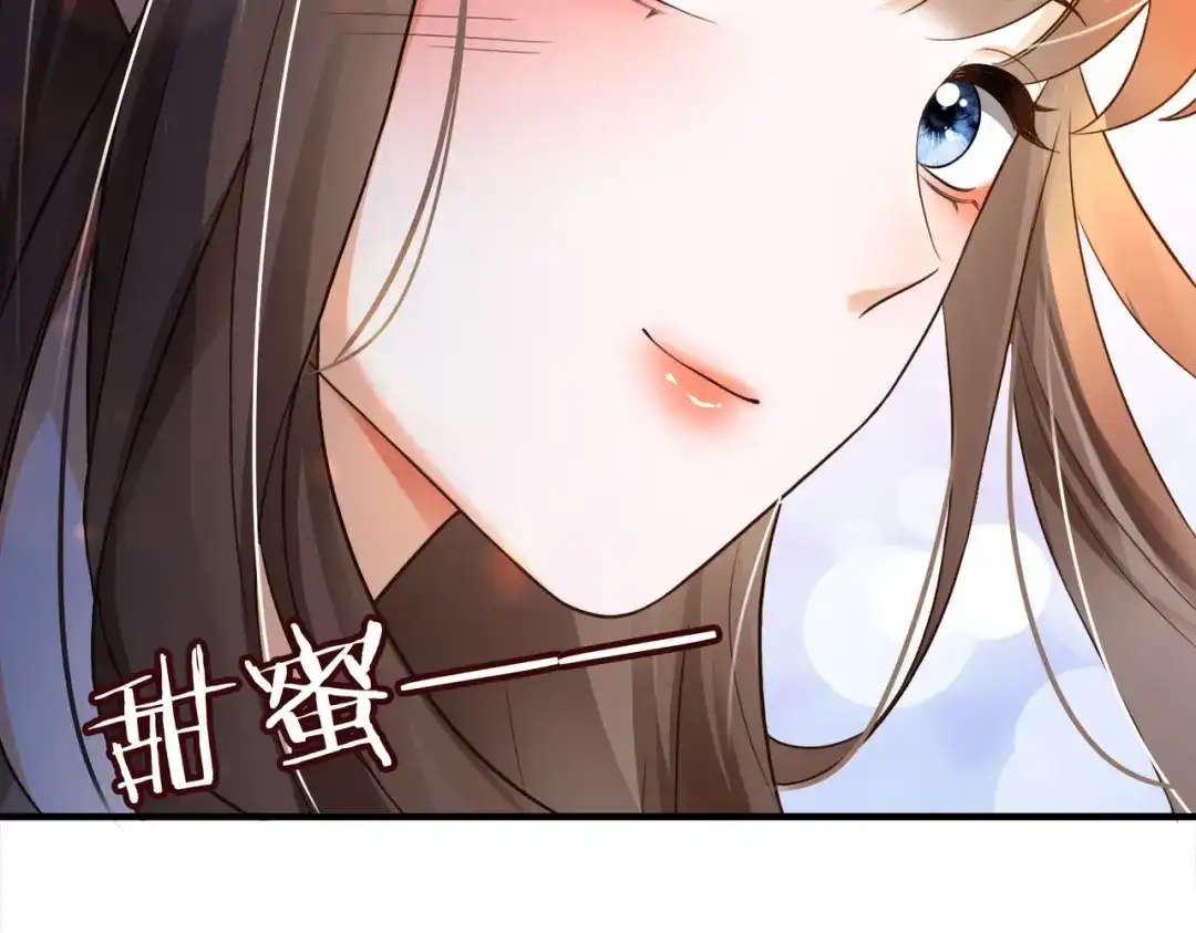 第106话瓷瓷设计医疗技能全点满-千亿总裁独宠替身娇妻-琉璃雪雪（原著）+暴青漫画（第28张）