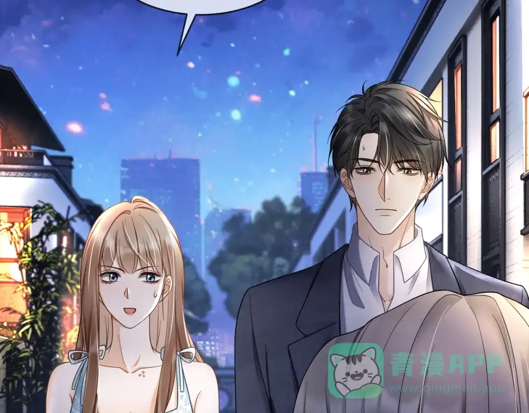 第106话瓷瓷设计医疗技能全点满-千亿总裁独宠替身娇妻-琉璃雪雪（原著）+暴青漫画（第6张）