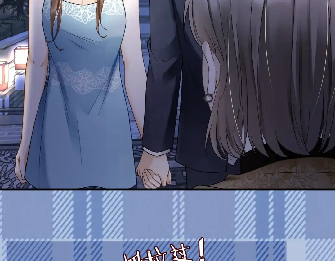 第106话瓷瓷设计医疗技能全点满-千亿总裁独宠替身娇妻-琉璃雪雪（原著）+暴青漫画（第7张）